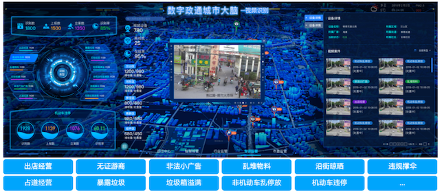 1586328189948463.png 1-圖片20.png