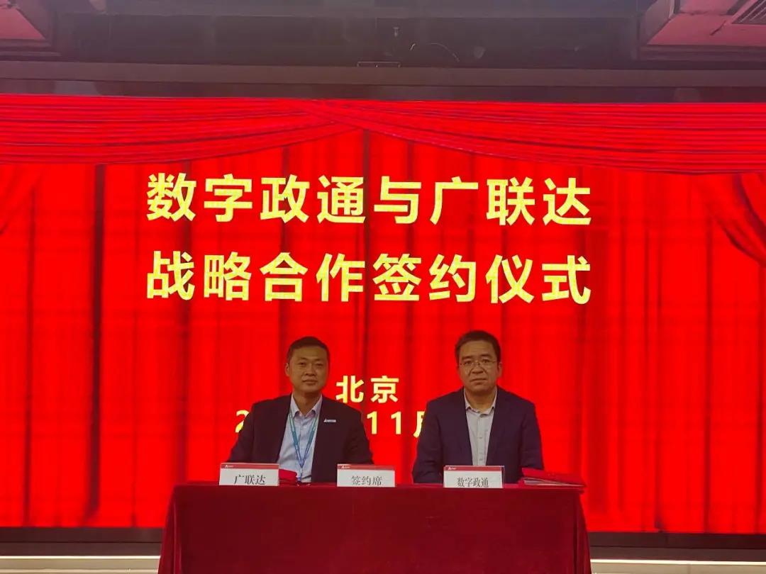 1636617039479665.jpg 789.jpg