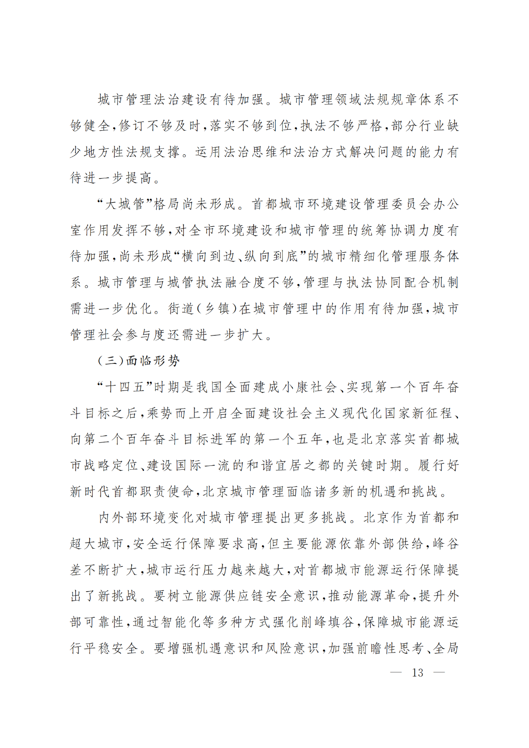 1659510736125384.jpg 36181bf5b73fdd96d9305b2f1aae3195.jpg