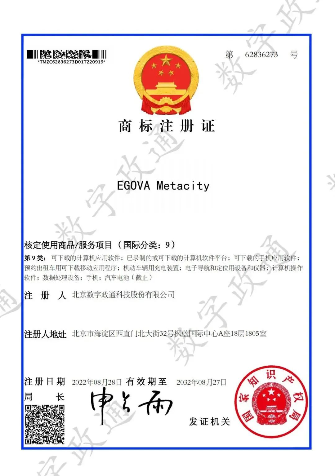 1666345772404214.png image.png