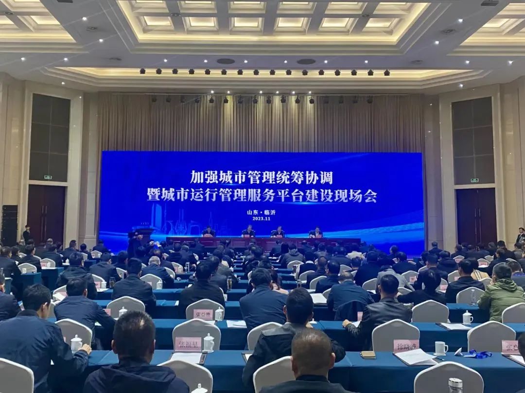 1710402126494759.jpg 12321424.jpg