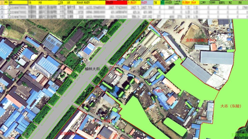 1711520764427053.png 123.png