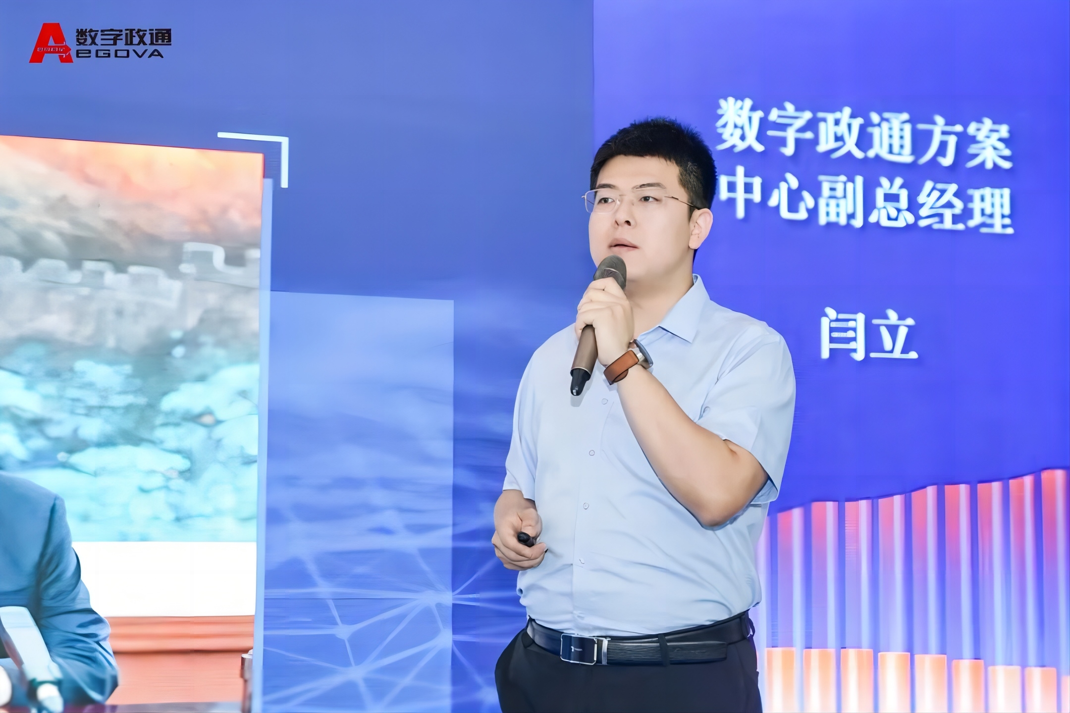 1716801823573840.jpg 3.jpg