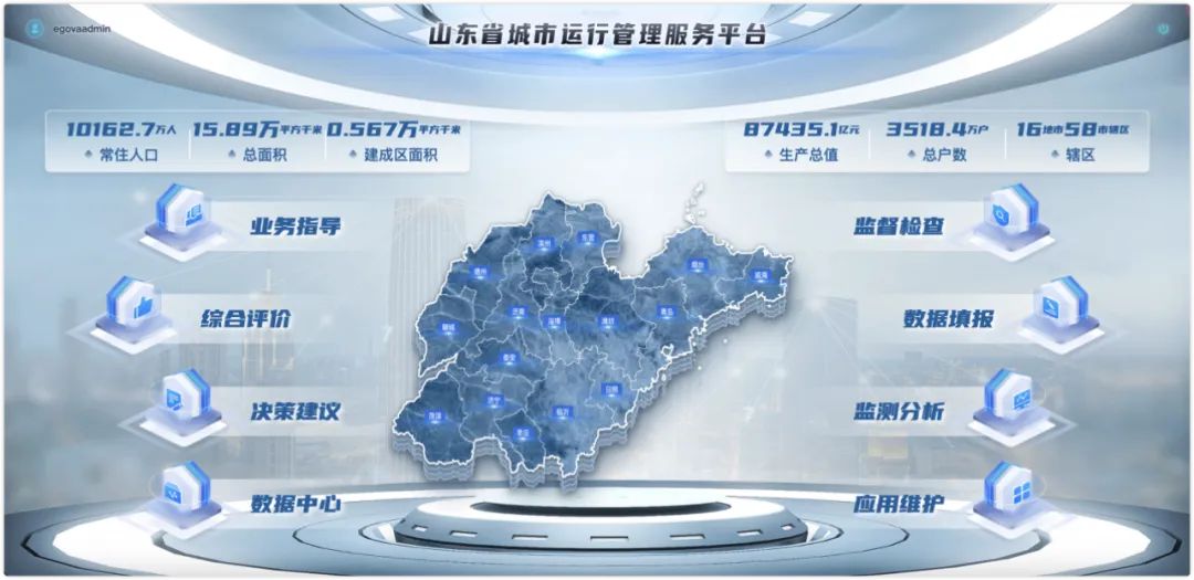 1723432189282025.jpg 1.jpg