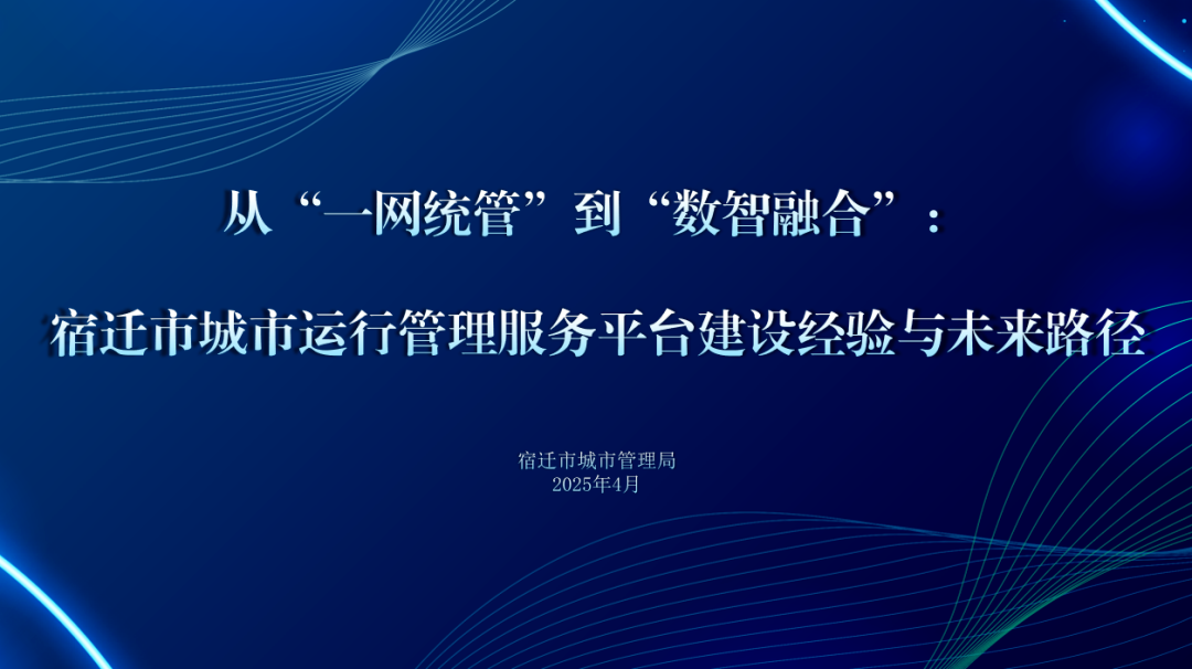 1747378929714327.png 640.png