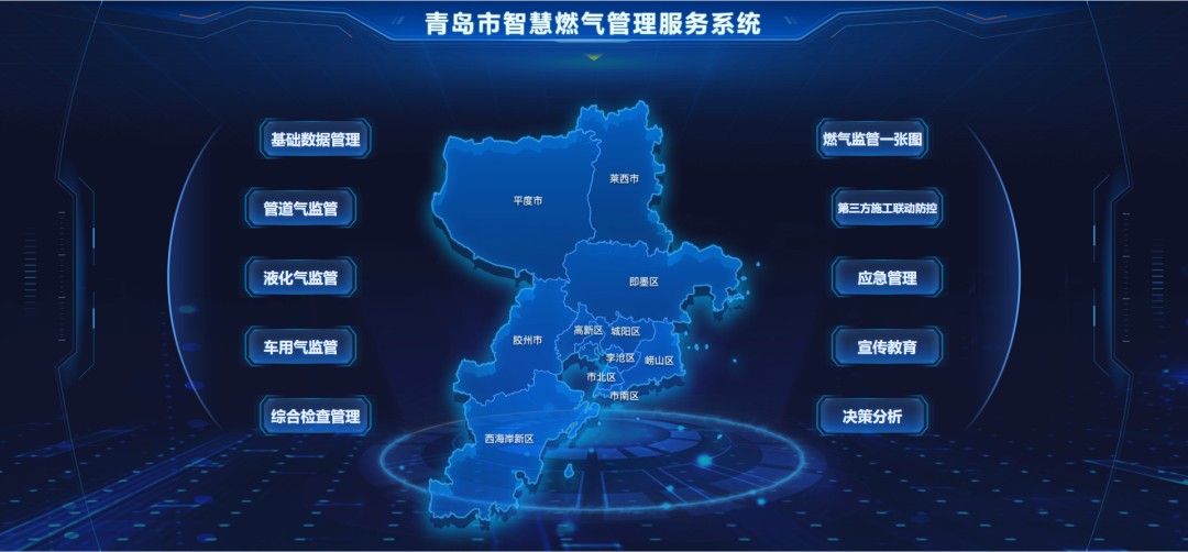 1753061658239256.jpg 圖片 2.jpg