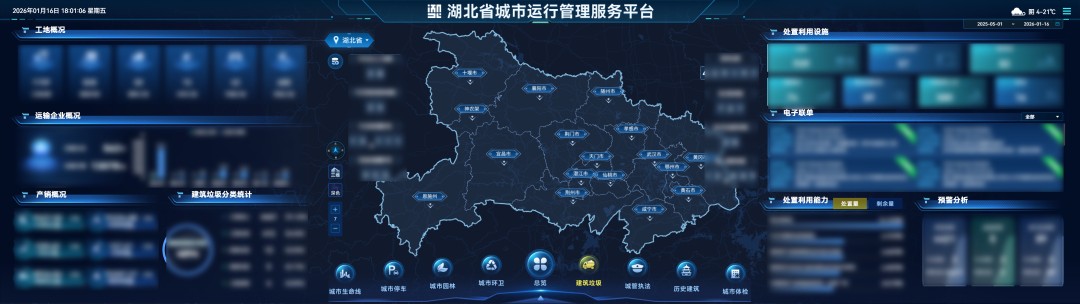 1768784982101955.jpg 圖片 1.jpg